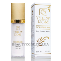 YELLOW ROSE Golden Line Face Firming Serum - Підтягуюча сироватка із золотом