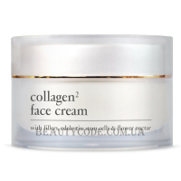 YELLOW ROSE Collagen2 Face Cream - Антивіковий крем для обличчя