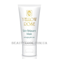 YELLOW ROSE Skin Relaxant Mask - Маска міорелаксант