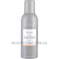 KEUNE Style Gloss Spray - Спрей-блиск 