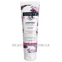 COSLYS Colored Hair Conditioner - Кондиціонер для фарбованого волосся з морською лавандою