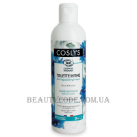 COSLYS Intimate Cleansing Gel Hypoallergenic - Гіпоалергенний інтимний очищуючий гель