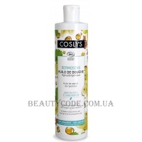 COSLYS Shower Oil Sulfate-Free With Organic Grape Seeds Oil - Гіпоалергенна олія для душу з виноградними кісточками