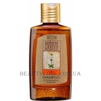 STYX Arnica Shampoo - Шампунь для сухого волосся "Арніка та висівки"