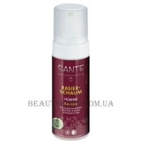 SANTE Homme Bio-Aloe Shaving Foam - Піна для гоління для чутливої ​​шкіри