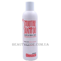 GLOSSCO Smoothie Shampoo - Розгладжуючий шампунь