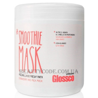 GLOSSCO Smoothie Mask - Розгладжуюча маска