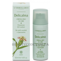 L'ERBOLARIO Delicalma Crema Viso 24 Ore - Крем для обличчя 24 години