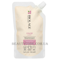 MATRIX Biolage Color Last Deep Treatment Pack - Маска глибокої дії для фарбованого волосся