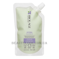 MATRIX Biolage Hydra Source Deep Treatment - Маска глибокої дії для сухого волосся