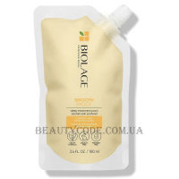 MATRIX Biolage Smoothproof Deep Treatment Pack - Маска глибокої дії для гладкості волосся