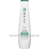 MATRIX Biolage Scalpsync Anti-Dandruff Shampoo - Шампунь проти лупи