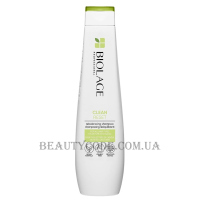 MATRIX Biolage Cleanereset Normalising Shampoo - Очищаючий нормалізуючий шампунь