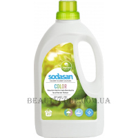 SODASAN Color Waschmittel Limette - Органічний рідкий засіб для прання кольорових та чорних речей "Лайм"