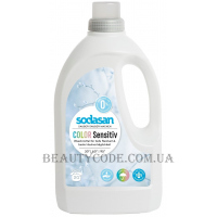SODASAN Color Waschmittel Sensitive - Органічний рідкий засіб для прання дитячої білизни та чутливої ​​шкіри