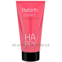 HAPPY INTIM Rebirth Cream - Відновлюючий крем для інтимної зони