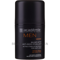 ACADEMIE Men Baume Actif Anti-Rides Stimulant - Відновлюючий чоловічий активний бальзам від зморшок
