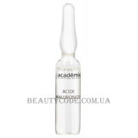 ACADEMIE Hyaluronic Acid Ampoules - Ампули "Гіалуронова кислота"