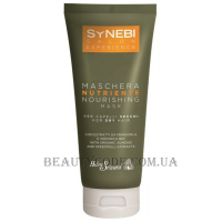 HELEN SEWARD Synebi Nourishing Mask - Поживна маска для волосся