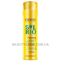 CADIVEU Sol do Rio Conditioner - Кондиціонер