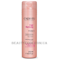 CADIVEU Hair Remedy Shampoo - Шампунь