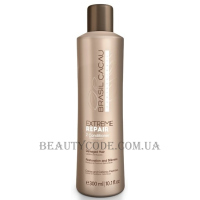 BRASIL CACAU Extreme Repair Conditioner - Відновлюючий кондиціонер для домашнього догляду