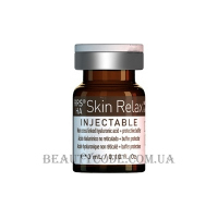 AESTHETIC DERMAL RRS HA Skin Relax with BoNtA 568® - Біоревіталізація ГК + олігопептиди для релаксації шкіри