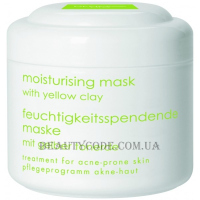DENOVA Pro Yellow Clay Moisturising Mask - Зволожуюча маска з жовтою глиною