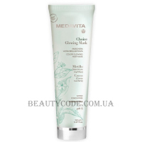 MEDAVITA Choice Glowing Mask - Поживна маска 