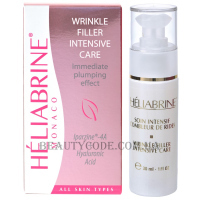 HÉLIABRINE HP Wrinkle Filler Intensive Care - Сироватка-філер для інтенсивного розгладження та заповнення зморшок