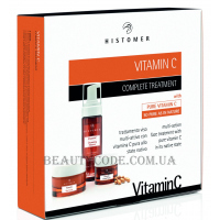 HISTOMER Vitamin C Complete Treatment - Набір "Комплексний догляд з вітаміном С"