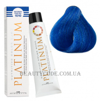 HIPERTIN Platinum Nutritive Colour Mask 1010 - Відтінкова маска "Інтенсивний синій"