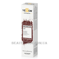 YELLOW Nutritive Oil - Живильна олія для волосся