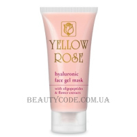 YELLOW ROSE Hyaluronic Face Gel Mask - Гелева маска для обличчя з гіалуроновою кислотою