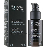 ACADEMIE Derm Acte Ultimate Line Correction Serum - Коригуюча сироватка від зморшок