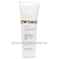 MILK_SHAKE Curl Passion Mask - Маска для кучерявого волосся