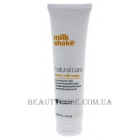 MILK_SHAKE Natural Care Active Milk Mask - Зміцнююча маска для волосся на молочній основі