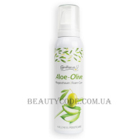 CAMILLEN 60 Aloe Olive Foam Cream - Піна-крем 