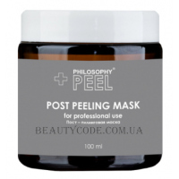 PHILOSOPHY PEEL Post Peeling Mask - Постпілінгова маска