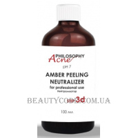 PHILOSOPHY Acne Amber Peeling Neutralizer Step 3d - Нейтралізатор пілінгу (крок 3d)