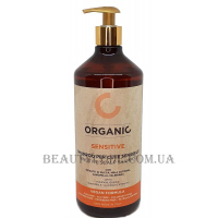 ORGANIC Sensitive Scalp Shampoo - Шампунь для чутливої ​​шкіри голови