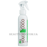GRIFFUS Vou De Coco Agua de Coco - Флюїд-кокосова вода для відновлення волосся