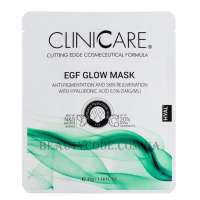 CLINICCARE EGF Glow Mask - Освітлювальна маска з 0,5% гіалуронової кислоти