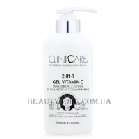 CLINICCARE 2in1 Gel Vitamin-C - Гель 2 в 1 "Вітамін С"