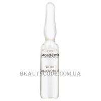 ACADEMIE Hyaluronic Acid Ampoules - Ампули 