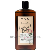 YUNSEY Sport Hair&Body - Шампунь-гель для чоловіків з протеїнами та рослинними екстрактами для щоденного використання