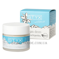 STYX Alpin Derm Active Peeling - Активний пілінг
