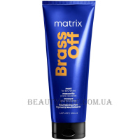 MATRIX Total Results Brass Off Mask - Маска для нейтралізації жовтизни