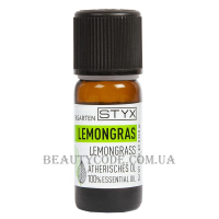 STYX 100% Pure Essential Oil Lemongras - Ефірна олія 