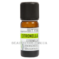 STYX 100% Pure Essential Oil Citronella - Ефірна олія 